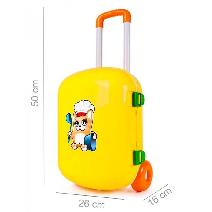 Кухня с набором посуды в жёлтом чемодане Кухня с набором посуды в жёлтом чемодане