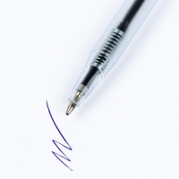 Подарочный набор "Открой мир знаний" блокнот 48 листов + ручка Подарочный набор "Открой мир знаний" блокнот 48 листов + ручка