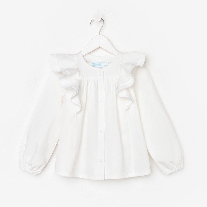 Рубашка детская KAFTAN, р. 36 (134-140), белый