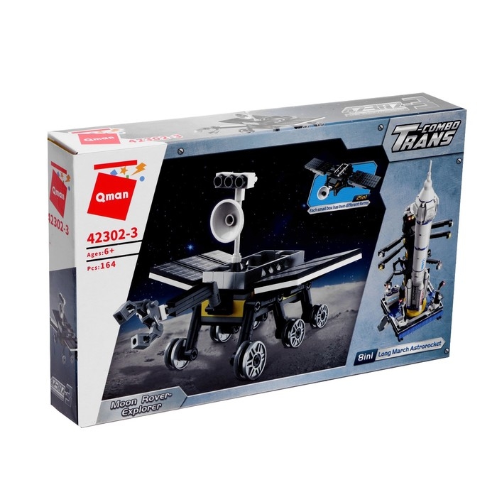 Конструктор &laquo;Космос&raquo;, 6 видов, цвет МИКС