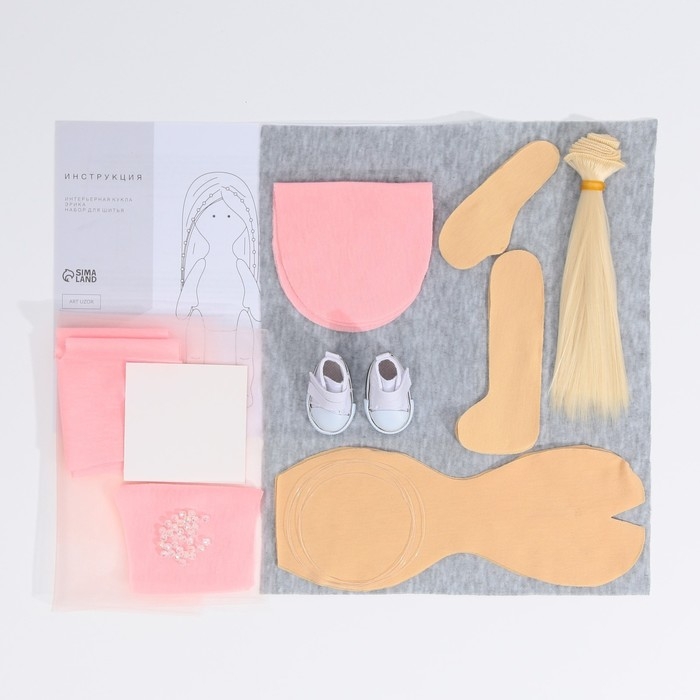 Набор для шитья. Интерьерная кукла &laquo;Эрика&raquo;, 30 см