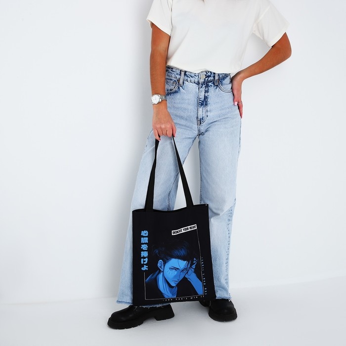 Шопер &laquo;Эрен&raquo;, 35х0.5х40 см, отдел без молнии, без подклада, чёрный