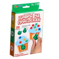 Развивающий набор &laquo;Цифры на присосках&raquo;