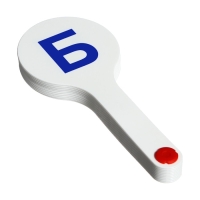 Веер-касса, согласные буквы, Стамм, пакет с европодвесом Веер-касса, согласные буквы, Стамм, пакет с европодвесом