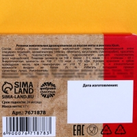 Жевательная резинка &laquo;Суетолог&raquo; в блистере, 7 г.