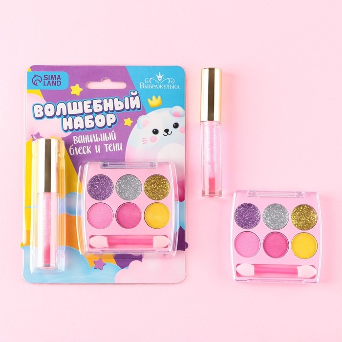 Набор косметики «Будь особенной», блеск 8 мл, тени 6 цв, аромат ванили Набор косметики «Будь особенной», блеск 8 мл, тени 6 цв, аромат ванили