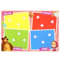 Игра развивающая на липучках "Изучаем цвета", Маша и медведь