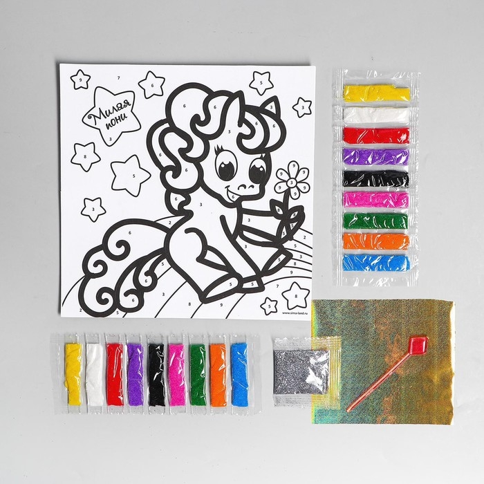 Фреска с блестками и фольгой &laquo;Пони&raquo; + 9 цветов песка по 4 г, блёстки &mdash; 2 г