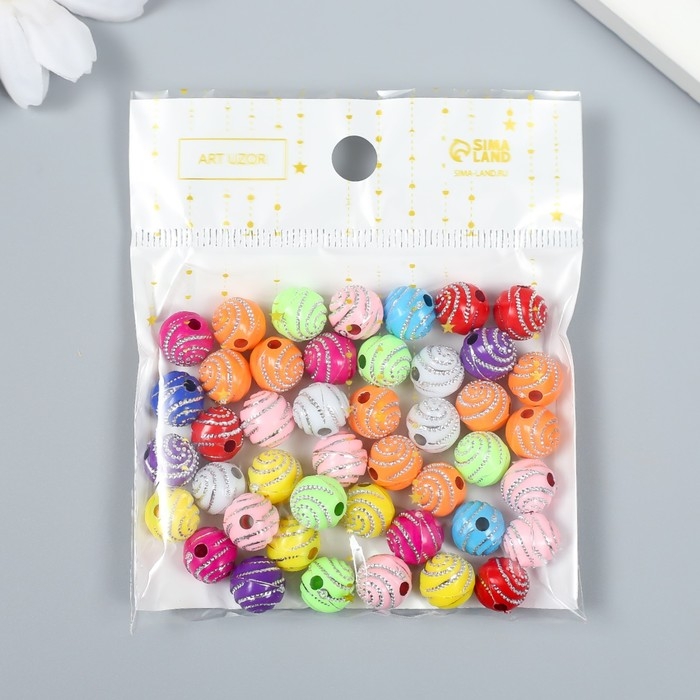 Бусины для творчества пластик "Квадрат красочные разводы" набор 20 гр 0,5х2,1х1,9 см