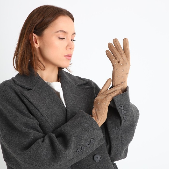 Перчатки женские, безразмерные, без утеплителя, цвет бежевый