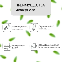 Геотекстиль иглопробивной, 10 &times; 1,5 м, плотность 150 г/м&sup2;, с УФ-стабилизатором, чёрный, Greengo