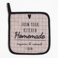 Набор кухонный "Homemade" прихватка, подставка под горячее Набор кухонный "Homemade" прихватка, подставка под горячее