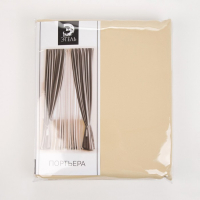 Штора портьерная &laquo;Этель&raquo; 130&times;300 см, двусторонний блэкаут
