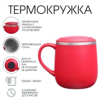 Термокружка, 300 мл, Поход "Мастер К", красная Термокружка, 300 мл, Поход "Мастер К", красная