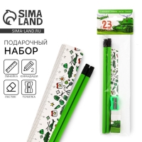 Подарочный набор &laquo;С 23 февраля! Танк&raquo;, 5 предметов