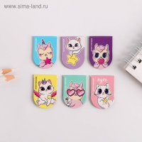 Набор магнитных закладок 6 шт на подложке "Я верю в единорогов" Набор магнитных закладок 6 шт на подложке "Я верю в единорогов"