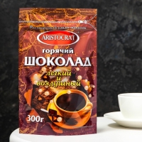 Гор. шоколад "Легкий и воздушный" АРИСТОКРАТ 300г*12 дой-пак Гор. шоколад "Легкий и воздушный" АРИСТОКРАТ 300г*12 дой-пак