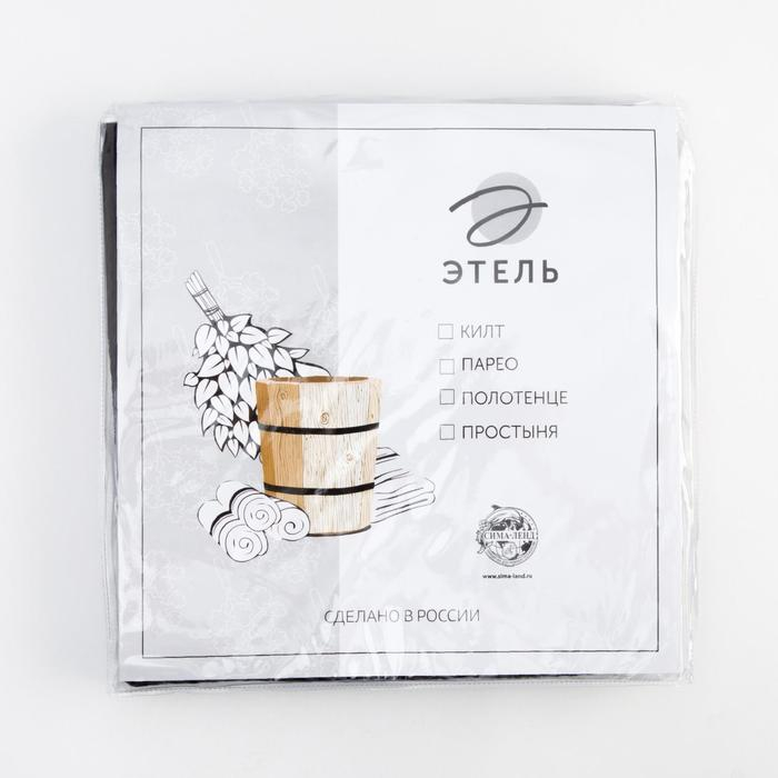 Полотенце вафельное Этель 70х140 см, цвет чёрный, 100% хлопок, 240 г/м2 Полотенце вафельное Этель 70х140 см, цвет чёрный, 100% хлопок, 240 г/м2