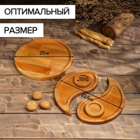 Подарочный набор деревянной посуды Adelica «Инь-янь», менажница 2 шт, поднос, подсвечник 2 шт, берёза Подарочный набор деревянной посуды Adelica «Инь-янь», менажница 2 шт, поднос, подсвечник 2 шт, берёза