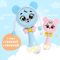 Музыкальная игрушка &laquo;Забавный мишутка&raquo;, звук, свет, цвет голубой