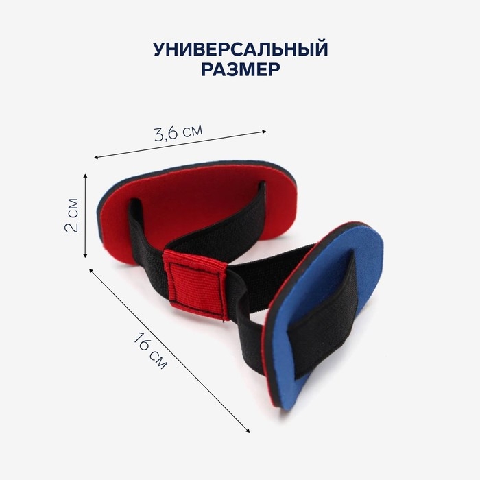 Выпрямитель-тренажёр для пальцев ног, 16 &times; 3,6 см, цвет МИКС