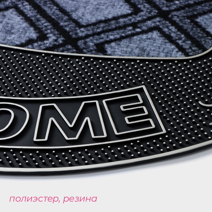 Коврик придверный полукруглый Доляна &laquo;Welcome цветы&raquo;, 45&times;75 см, цвет серебряный