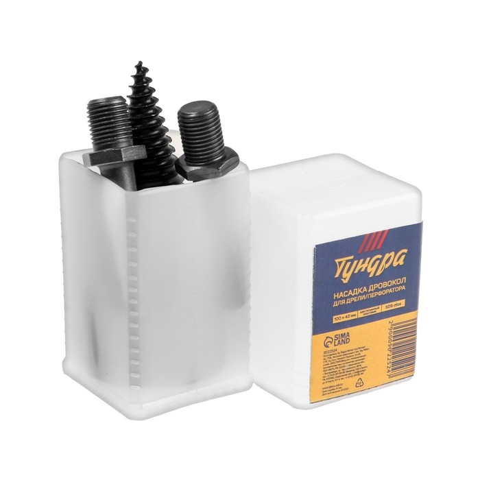 Насадка-дровокол для дрели/перфоратора ТУНДРА, 95х42 мм, шестигранный хвостовик/SDS-plus Насадка-дровокол для дрели/перфоратора ТУНДРА, 95х42 мм, шестигранный хвостовик/SDS-plus