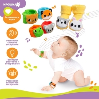 Подарочный набор &laquo;Погремушки на ручки и ножки: Теремок&raquo;, 6 шт, Крошка Я