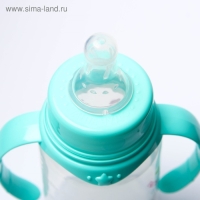 Подарочный детский набор «Волшебная пони»: бутылочки для кормления 150 и 250 мл, прямые, от 0 мес., цвет розовый Подарочный детский набор «Волшебная пони»: бутылочки для кормления 150 и 250 мл, прямые, от 0 мес., цвет розовый