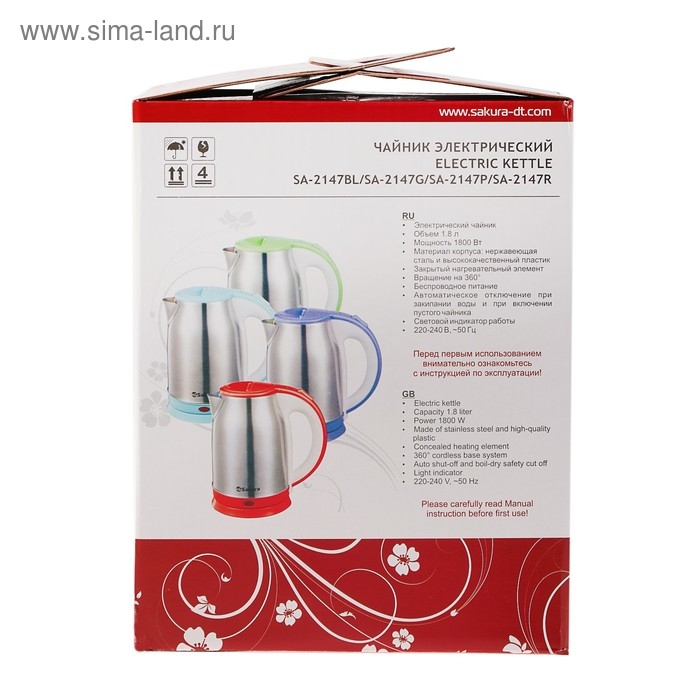 Чайник электрический Sakura SA-2147G, металл, 1.8 л, 1800 Вт, зеленый Чайник электрический Sakura SA-2147G, металл, 1.8 л, 1800 Вт, зеленый