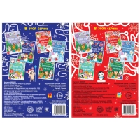 Набор книг с наклейками &laquo;Новогодние радости&raquo;, 2 шт. по 12 стр.