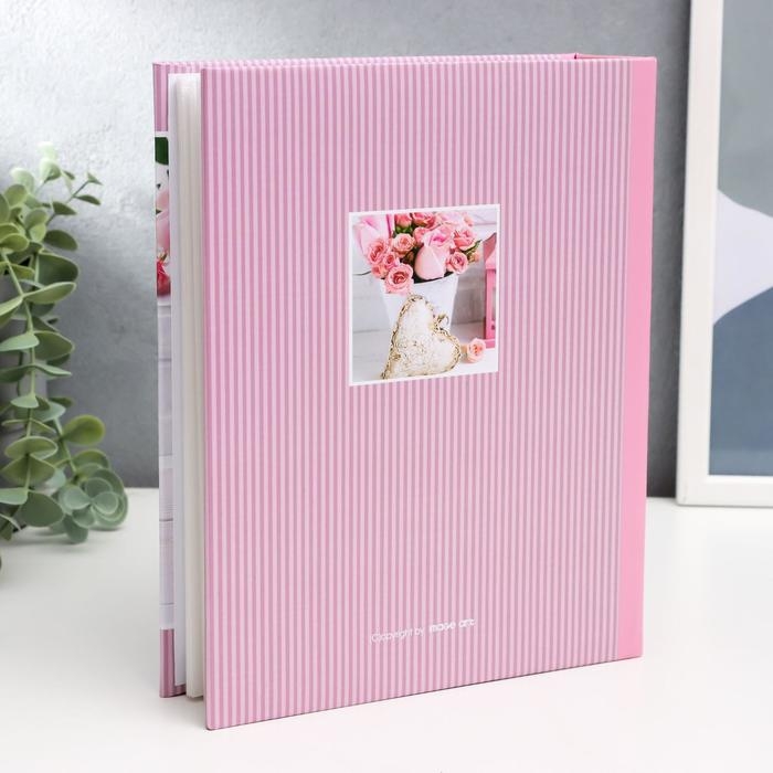 Фотоальбом на 200 фото "Розовые букеты"