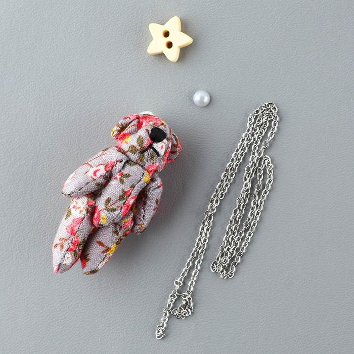 Набор для шитья. Интерьерная кукла своими руками &laquo;Хэлли&raquo;, 30 см