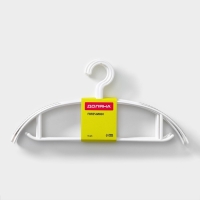 Плечики - вешалки для одежды Доляна, 40×19,5 см, 5 шт, широкие плечики, антискользящая накладка, цвет белый Плечики - вешалки для одежды Доляна, 40×19,5 см, 5 шт, широкие плечики, антискользящая накладка, цвет белый