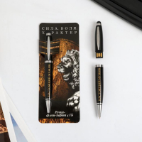 Ручка флеш-карта на открытке &laquo;Настоящий мужик&raquo;, 4 ГБ