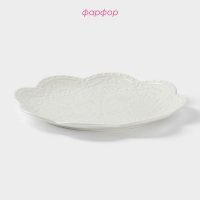 Тарелка фарфоровая Доляна &laquo;Сьюзен&raquo;, d=27 см, цвет белый