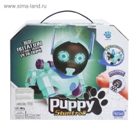 Робот собака &laquo;Паппи&raquo; , с программированием, на пульте управления, интерактивный: звук, свет, на аккумуляторе, розовый