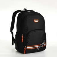 Рюкзак школьный на молнии, 4 кармана, цвет чёрный/оранжевый