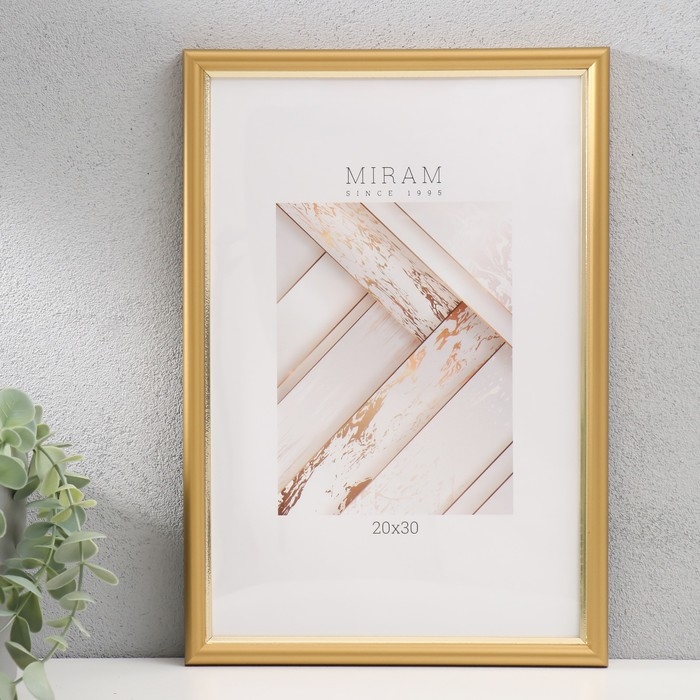 Фоторамка пластик Фоторамка пластик "МИРАМ" 20х30 см золото (пластиковый экран)