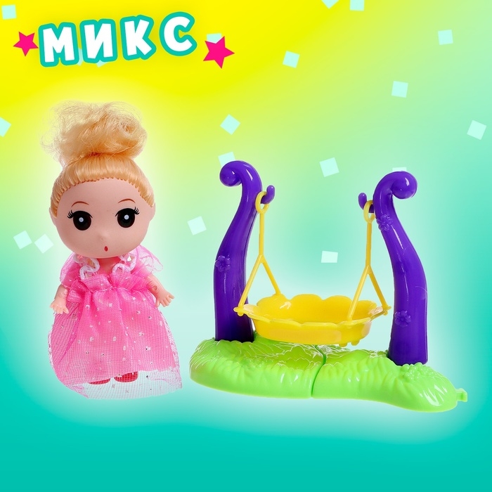 Игрушка-сюрприз «Милашка», в яйце, с аксессуарами, МИКС Игрушка-сюрприз «Милашка», в яйце, с аксессуарами, МИКС