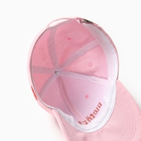 Кепка женская MINAKU "Motorhead", цвет розовый, р-р 54-56 Кепка женская MINAKU "Motorhead", цвет розовый, р-р 54-56