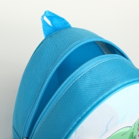 Рюкзак детский на молнии &laquo;Выбражулька&raquo;, цвет голубой