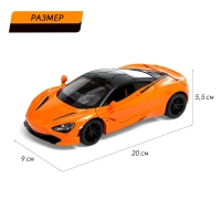 Машина металлическая &laquo;Купе&raquo;, 1:24, открываются двери, капот, багажник, инерция, цвет оранжевый