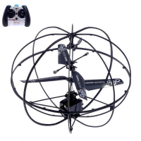 Летающий шар &laquo;НЛО&raquo;