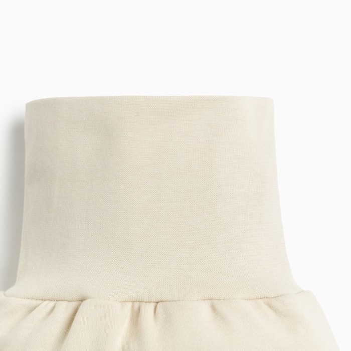 Ползунки-штанишки Крошка Я, BASIC LINE, рост 68-74 см, цвет молочный