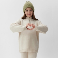 Костюм (кофта и брюки) детский MINAKU, цвет бежевый, рост 146 см Костюм (кофта и брюки) детский MINAKU, цвет бежевый, рост 146 см