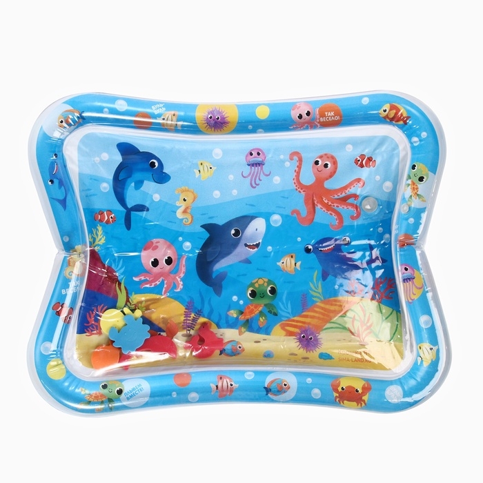 Акваковрик надувной развивающий водный  &laquo;Морские жители&raquo;, 65x50 см + игрушка В ПОДАРОК