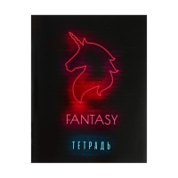 Комплект тетрадей из 5 штук, 36 листов в клетку Calligrata "Неон", обложка мелованный картон, блок офсет Комплект тетрадей из 5 штук, 36 листов в клетку Calligrata "Неон", обложка мелованный картон, блок офсет