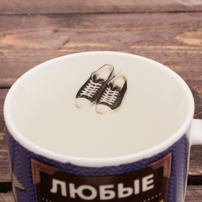 Кружка с ложкой &laquo;Самому классному брату&raquo;, 350 мл