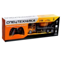 Грузовик радиоуправляемый &laquo;Бетон&raquo;, свет, работает от батареек